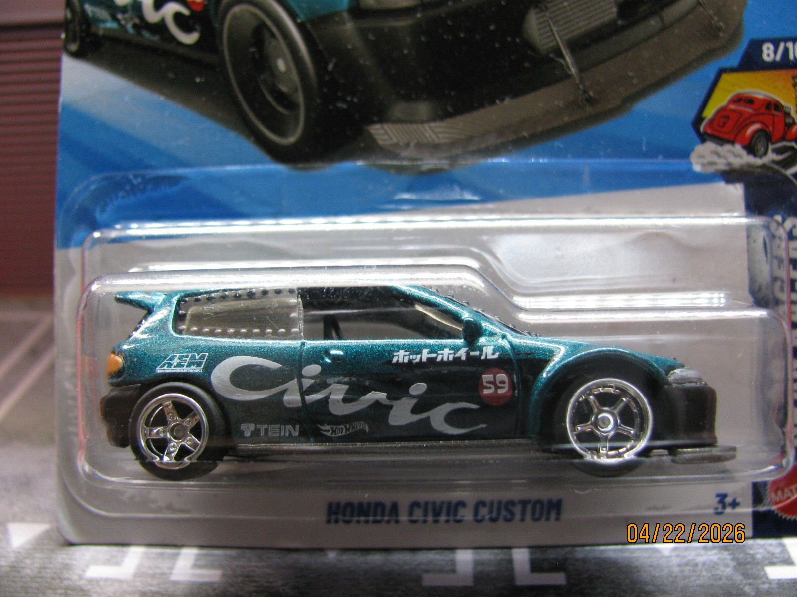 2026 Hot Wheels Honda Civic Custom Green #159, w/Real Riders Wheel Swap
