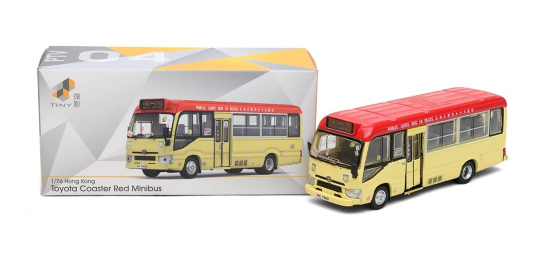 Tiny City 04 Hong Kong Toyota Coaster B70 Red Mini Bus 19-seated 1:76