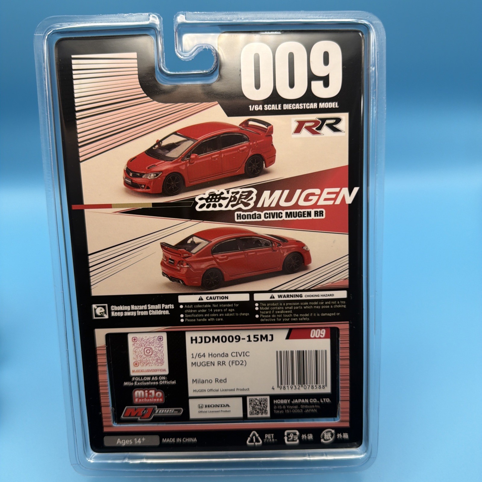 Hobby Japan 1:64 Honda Mugen Civic RR (FD2) – Milano Red – Mijo Exclusives