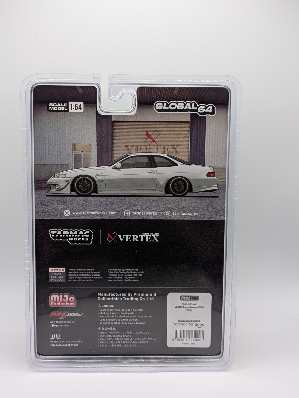 Tarmac Vertex Toyota Soarer JZZ30