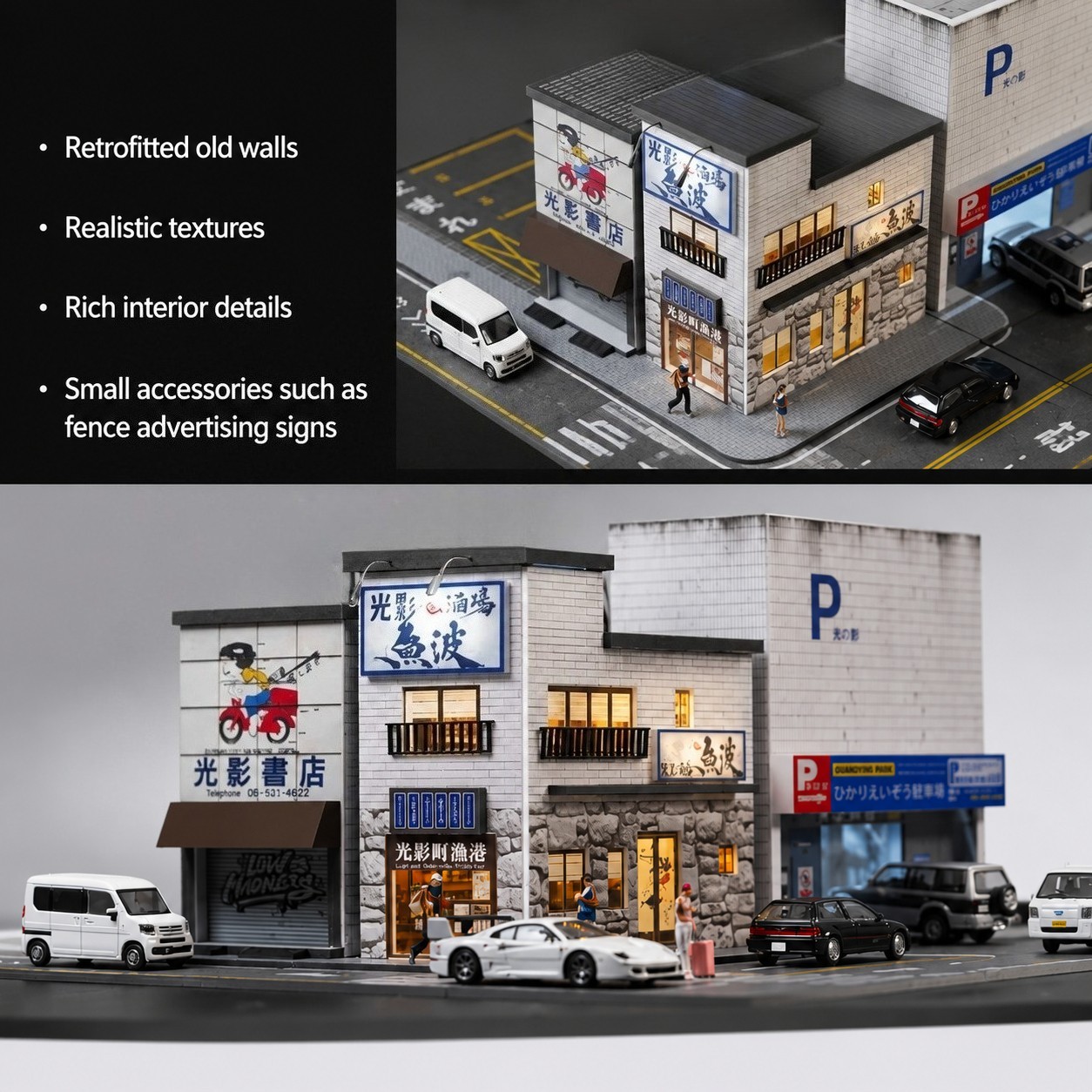1:64 Diorama Diecast Garage Model LED Lighting Convenience Store Display Case US