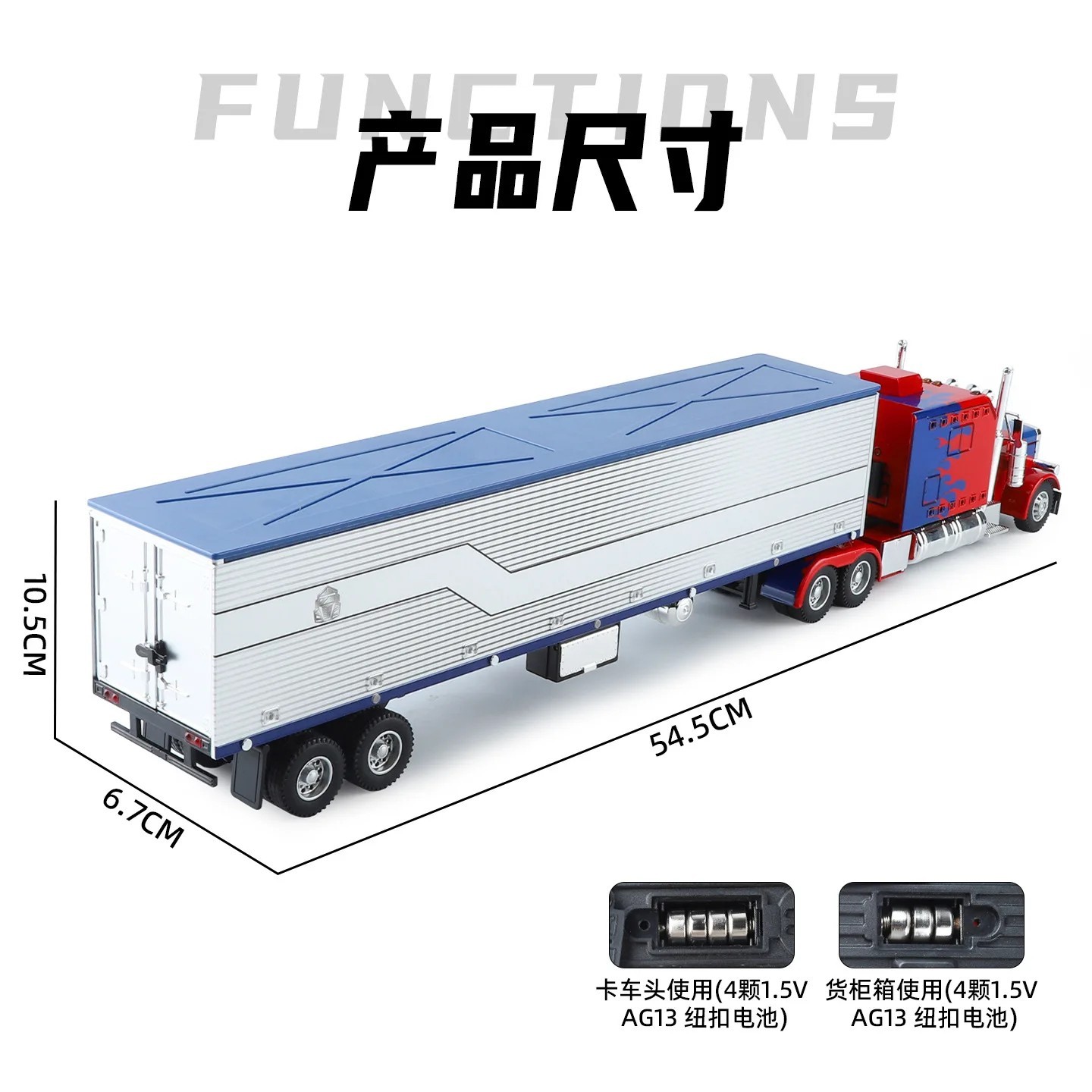 1:24 Diecast Vehicle for Peterbilt Heavy Truck 389 Model Truck Toy Sound Light