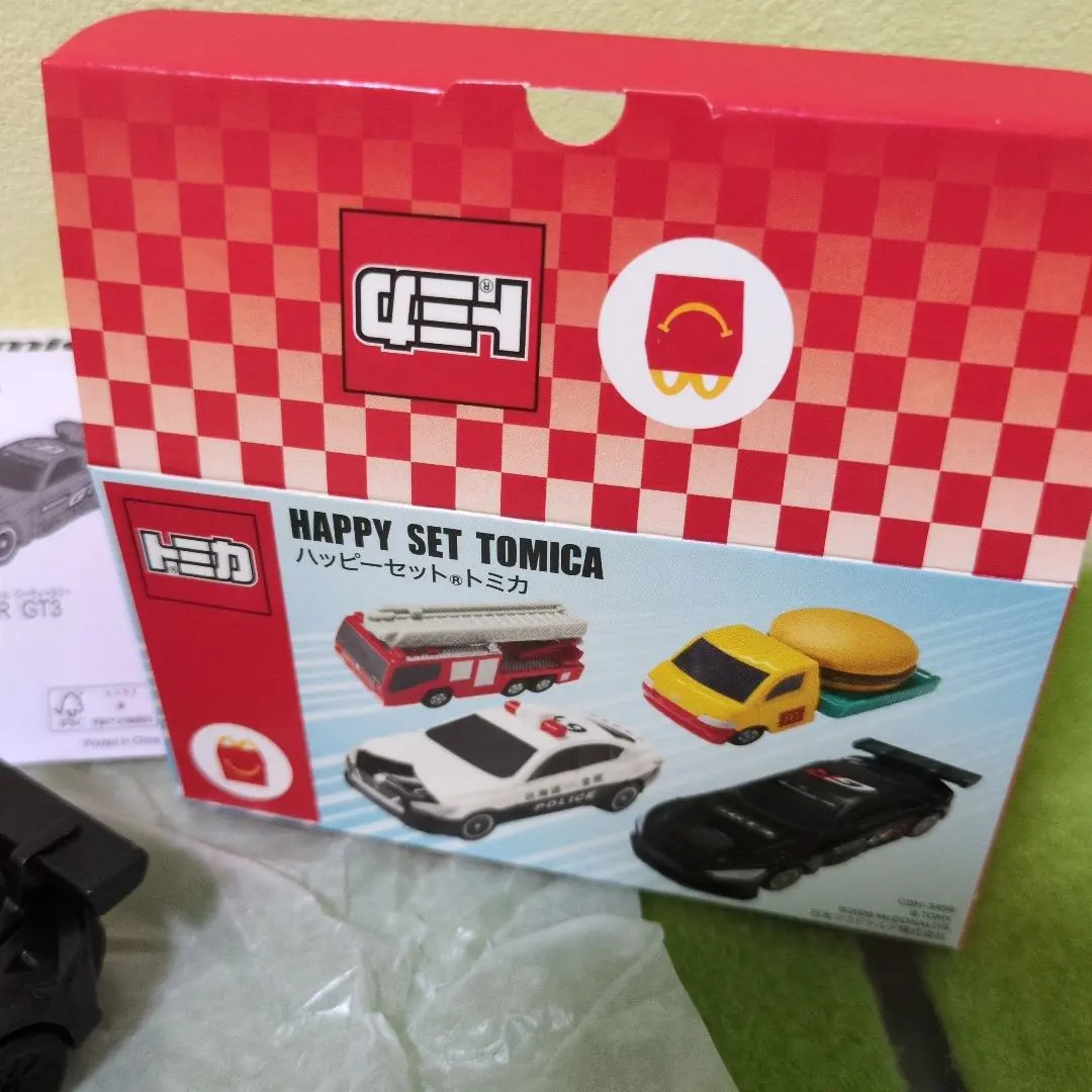 Tomica TOYOTA Gazoo Racing GR GT3 2026 McDonald’s Happy Meal Toy Japan Limted FS