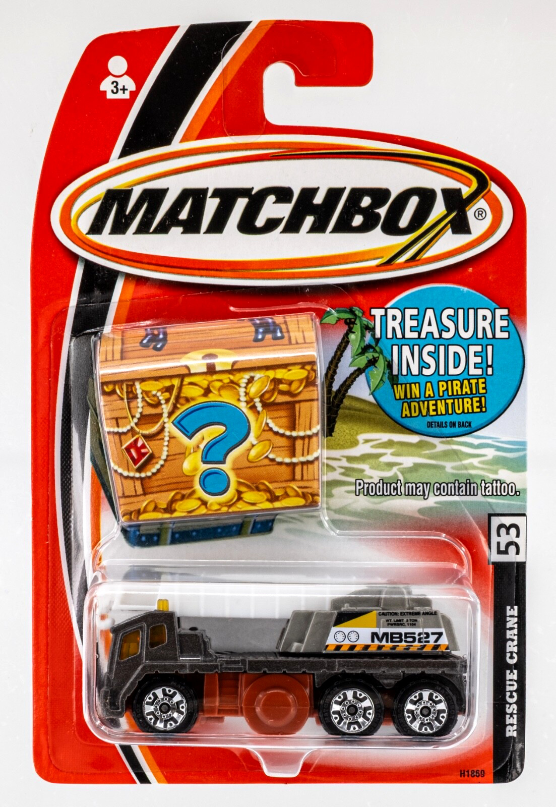 2005 Matchbox #53 Rescue Crane YELLOW STRIPE | REDDISH BROWN BASE | CHINA | FSC