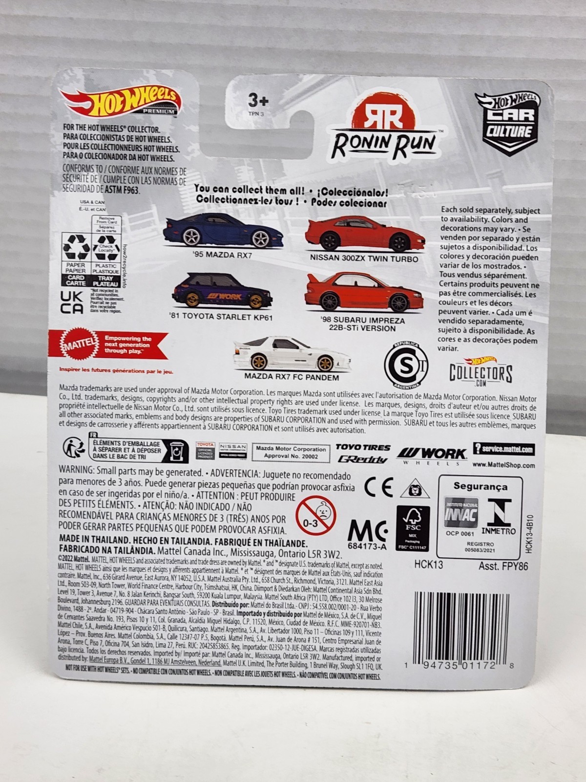 Hot Wheels Ronin Run Mazda RX-7 & Nissan 300ZX Lot of 2 Premium Car Culture