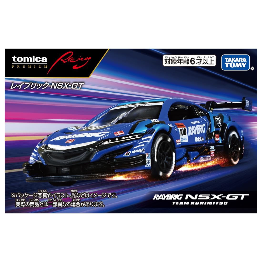 TAKARA TOMY tomica Premium Racing Raybrig NSX-GT Diecast Car (Ages 15 and up)