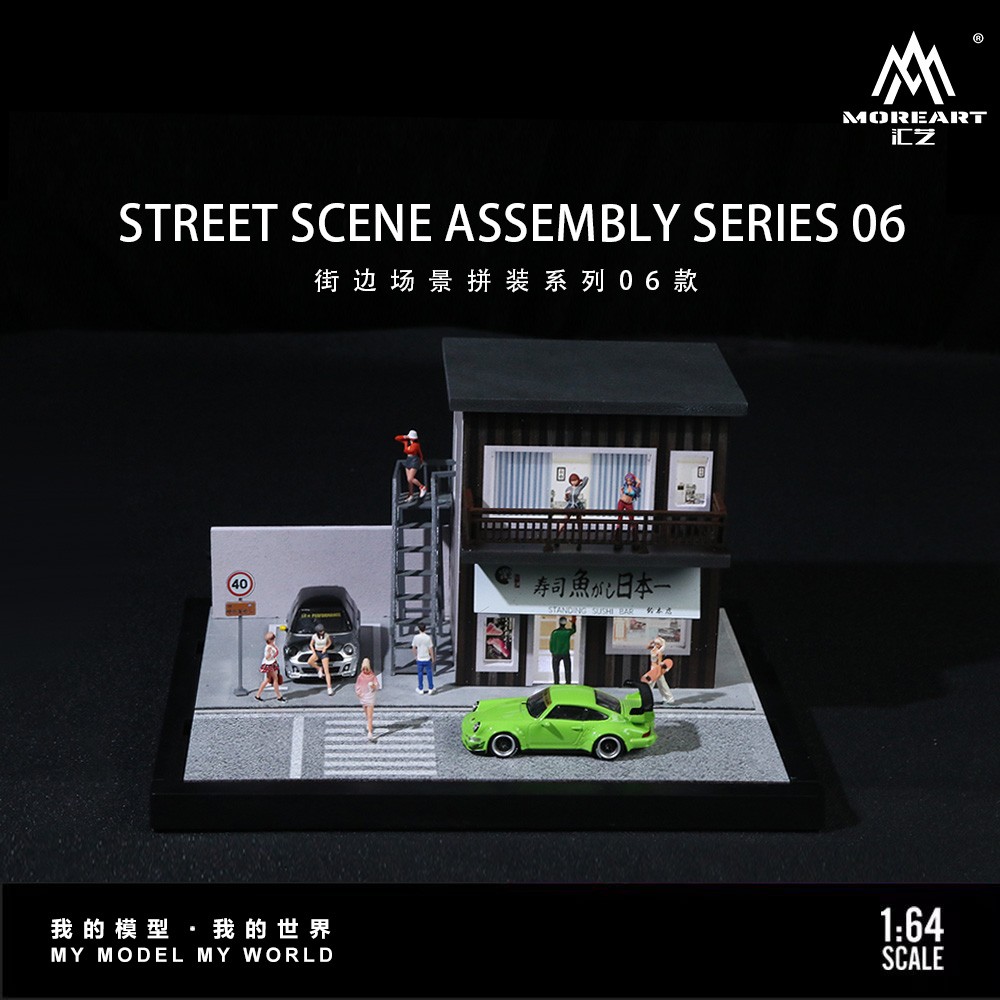 1/64 Diorama Garage Scene Building LED Light Display Parking Lot scene Model US