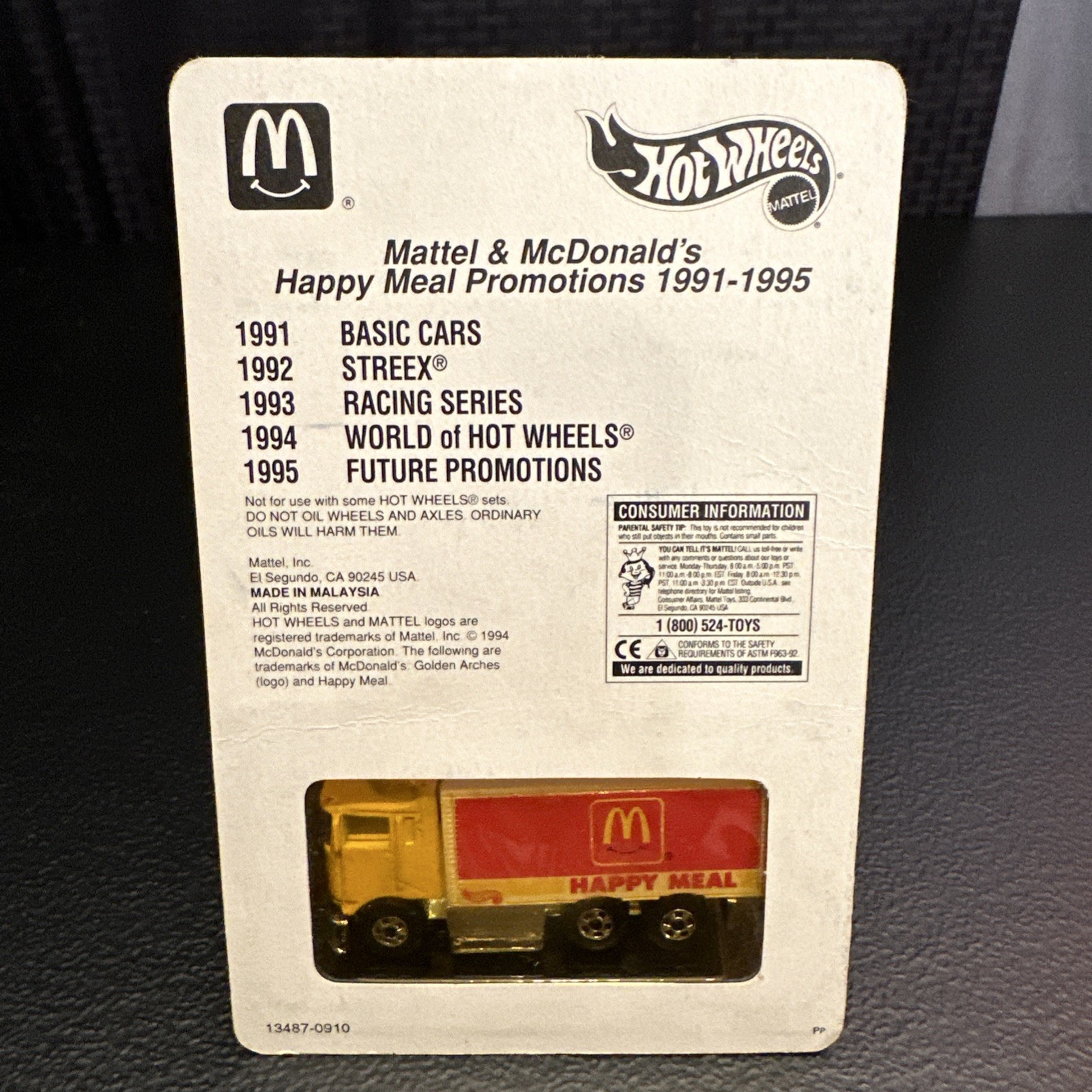 Hot Wheels HIWAY HAULER McDonalds Happy Meal Promo 1991-1995 1/7000 Limited