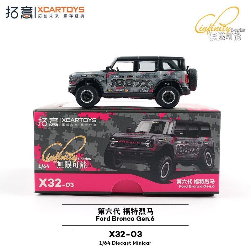 XCARTOYS 1/64 Ford Bronco 1087X Racing Diecast Removable Top Suspension New