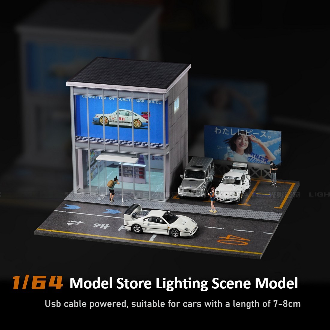 Diorama 1/64 Garage Model LED Lighting Gas Station Scene Display Case Gift