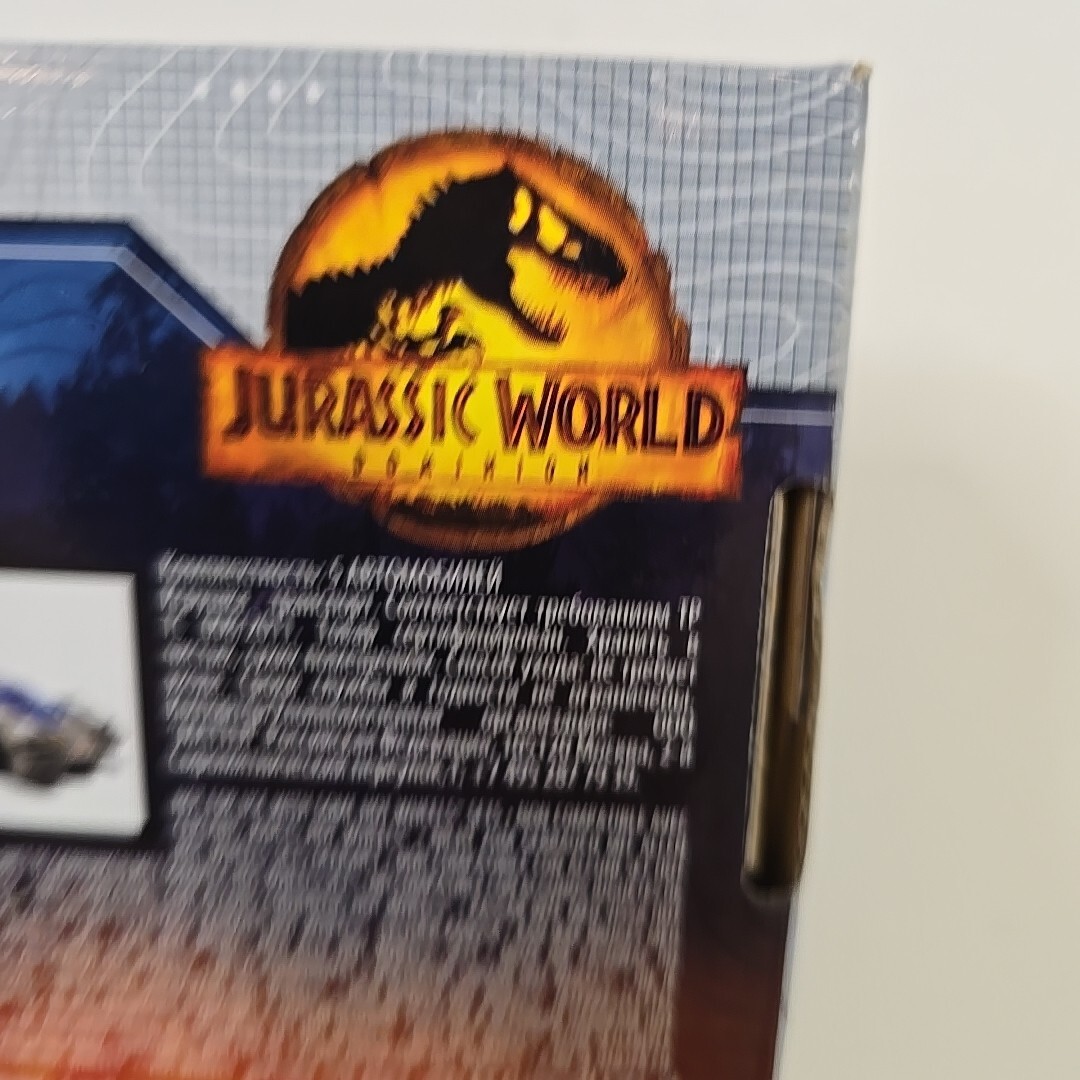 Hot Wheels Character Cars (2021) JURASSIC WORLD DOMINION 5pk Vehicles GYJ92